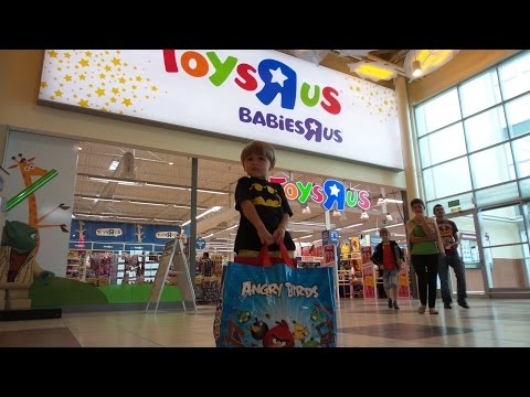 how to apply at toys r us