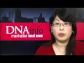 DNAinfo Morning Manhattan News Update (Dec. 31, 2009)