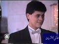 جورج وسوف / لاتكوني مثل غيرك . حفلة 1986