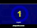 Roda a Roda Online