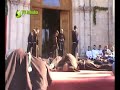 ?IROKI BRIJEG POKOP UBIJENIH HERCEGOVA?KIH FRATARA