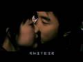 Video Musical de la novela Escalera al Cielo (Subtitulado)
