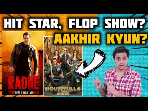 Big Stars, Flop Show! Why? | Salman Khan | Radhe | SRK | Akshay Kumar | Bollywood | RJ Raunak | Baua