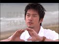 Jang Hyuk/ Giso & Pom`s ARUMDAUN SESAN (???? ??) Jang Hyuk/ Giso & Pom`s ARUMDAUN SESAN (???? ??)