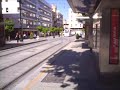 Sevilla - Tranvías