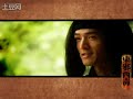 [MV]《东邪西毒》片花