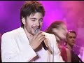 Tose Proeski, Loso ti stoi