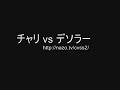 capcom vs  snk 2   cyari vs  desora