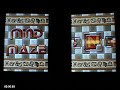 Mind Maze. Beta 1 Puzzle WIP