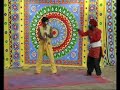 Siyaram ki doongri part 3 Siyaram ki doongri part 3