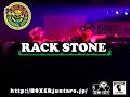 boxer-ragga-nite-vol3.html