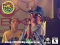 BOXER RAGGA NITE vol.3