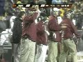 Troy brain trust Troy brain trust