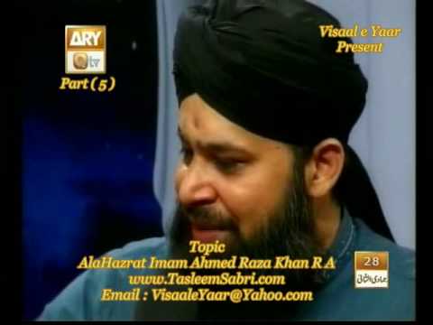 Khushboo e Hassaan(Hazrat Imam Ahmed Raza Khan,P-5
