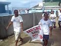 mesaa 2008 (buyo)