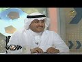 HD - حسين النجعي وانتقاله لنادي الاتحاد