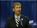 John Pelphrey speaks of his time with Mr. Wildcat Bill Keightley. Memorial service held in Rupp Arena.