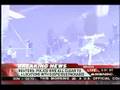 Boston Bomb Hoax