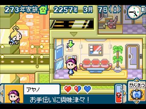 動画