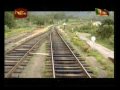 Sri Lanka Rail road