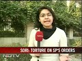 Outrage over gallantry award for Chhattisgarh cop
