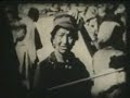 Everest_1952