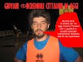 40 ore sport 2006  partei    cittadini