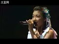 Berryz Koubou?Reassuring Feel??????Kumai Yurina?
