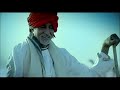 Tours Video