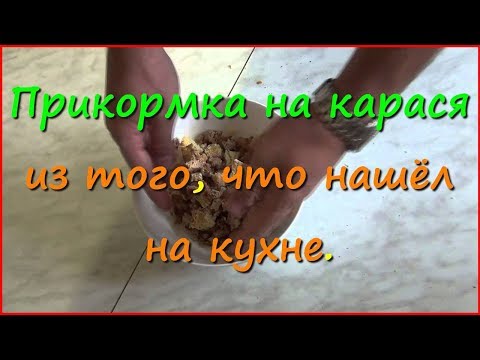 YouTube Трейлер