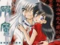 YouTube - Kagome&Inuyasha ~Bring me to Life~
