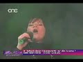 Petra Zammit - STREET CAR OF DESIRE (MSFE 2008)