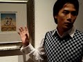 Qi yuwu explaining arts