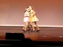 Sohpia's dance
