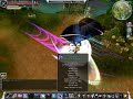 Cabal (Duelista) Bladder PvP - MajorYanke ( LvL 88) Cabal (Duelista) Bladder PvP - MajorYanke ( LvL 88)