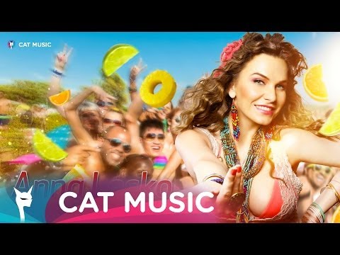 Anna Lesko - Sub soare (Official Single)