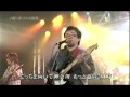 続・溝ノ口太陽族 Full manzo本人LIVE映像 歌詞付き