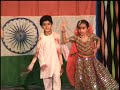 Bole Churiyan - India Fest 2008