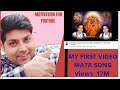 Nahi Bate Nariyal Chunari Nahi Bate Adhulphulwa-- Mata Song --awmmp