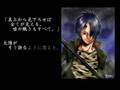 【ＭＡＤ】ナイトメアでイメージキャラソング（六道骸）