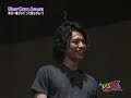 MDA - nino 080503