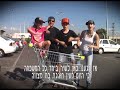 קליפ בת מצווה