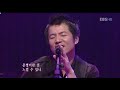 EBS Space ?? ???(Lee seung-youl) - ??? ?(The end of Time) EBS Space ?? ???(Lee seung-youl) - ??? ?(The end of Time)