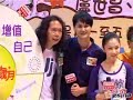 2009-11-10 方力申力撐側田