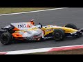 Preview F1 Japanese GP Fuji Speedway - 2008 Season