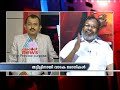 Patients For Sale-Asianet News Hour 18,Feb Part 2