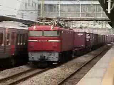 貨物列車　２０７２～３０９３レ