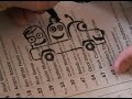 Screen Printing Basics : How to Copy Your Screen Printing Graphic Screen Printing Basics : How to Copy Your Screen Printing Graphic