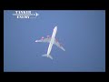A chemtrail low altitude action A chemtrail low altitude action