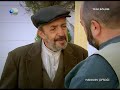 Hanımın Çiftliği 7.Bölüm 9.Kısım SON